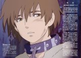 BUY NEW tales of destiny - 100386 Premium Anime Print Poster