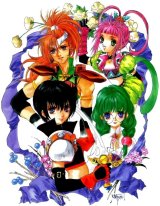 BUY NEW tales of destiny - 104641 Premium Anime Print Poster