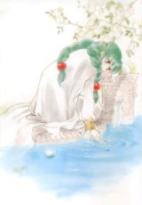 BUY NEW tales of destiny - 170844 Premium Anime Print Poster