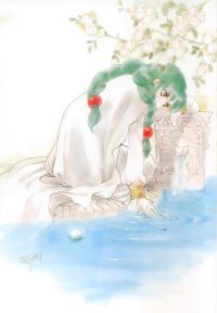 BUY NEW tales of destiny - 170844 Premium Anime Print Poster