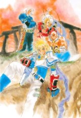 BUY NEW tales of destiny - 171057 Premium Anime Print Poster