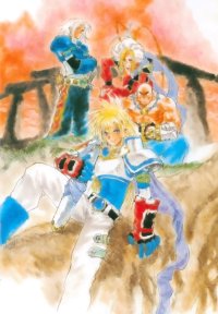 BUY NEW tales of destiny - 171057 Premium Anime Print Poster