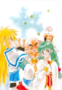 BUY NEW tales of destiny - 171158 Premium Anime Print Poster