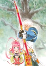 BUY NEW tales of destiny - 171160 Premium Anime Print Poster