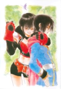 BUY NEW tales of destiny - 171209 Premium Anime Print Poster