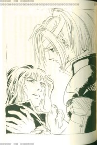 BUY NEW tales of destiny - 171635 Premium Anime Print Poster