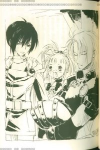 BUY NEW tales of destiny - 171636 Premium Anime Print Poster