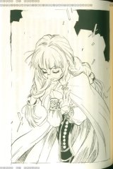 BUY NEW tales of destiny - 171891 Premium Anime Print Poster