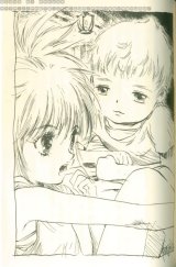 BUY NEW tales of destiny - 171904 Premium Anime Print Poster
