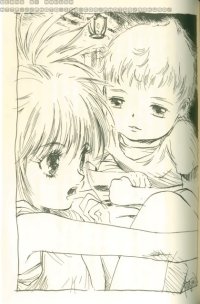 BUY NEW tales of destiny - 171904 Premium Anime Print Poster
