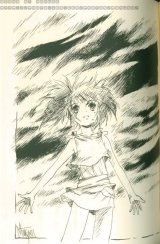 BUY NEW tales of destiny - 171906 Premium Anime Print Poster