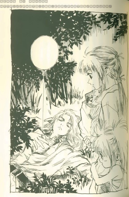 BUY NEW tales of destiny - 171909 Premium Anime Print Poster tales of destiny - 171910 image