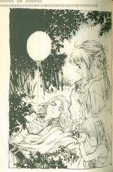 BUY NEW tales of destiny - 171909 Premium Anime Print Poster