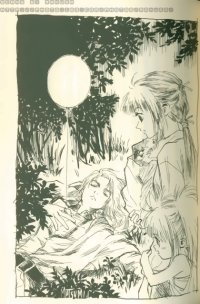 BUY NEW tales of destiny - 171909 Premium Anime Print Poster