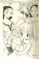 BUY NEW tales of destiny - 171910 Premium Anime Print Poster