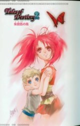 BUY NEW tales of destiny - 171913 Premium Anime Print Poster