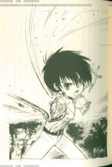 BUY NEW tales of destiny - 172264 Premium Anime Print Poster