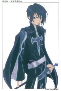 BUY NEW tales of destiny - 182191 Premium Anime Print Poster