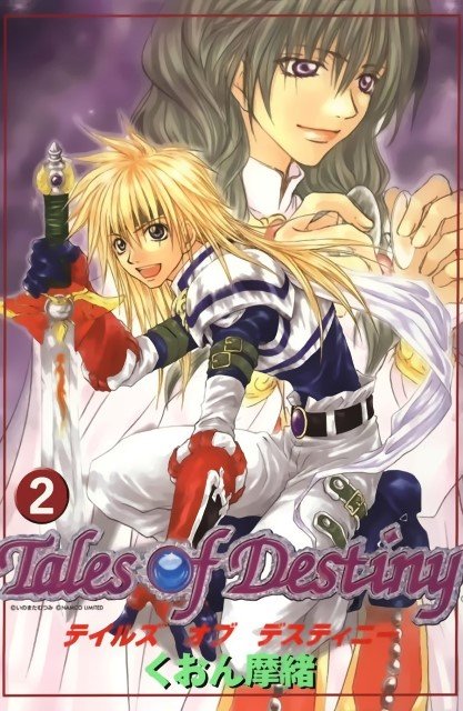 BUY NEW tales of destiny - 53547 Premium Anime Print Poster tales of destiny - 53549 image