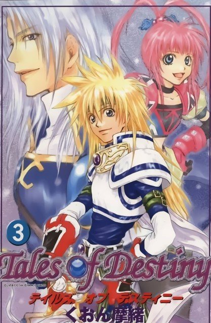 BUY NEW tales of destiny - 53549 Premium Anime Print Poster tales of destiny - 53550 image