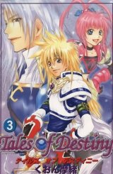 BUY NEW tales of destiny - 53549 Premium Anime Print Poster