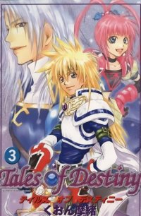 BUY NEW tales of destiny - 53549 Premium Anime Print Poster