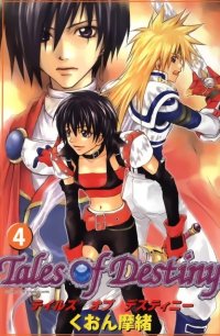 BUY NEW tales of destiny - 53550 Premium Anime Print Poster