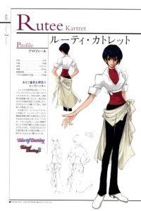 BUY NEW tales of destiny - 59334 Premium Anime Print Poster