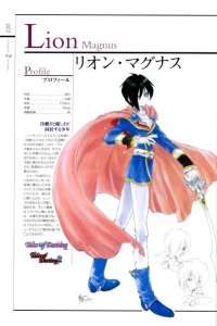 BUY NEW tales of destiny - 59335 Premium Anime Print Poster
