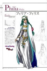BUY NEW tales of destiny - 59336 Premium Anime Print Poster