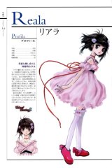 BUY NEW tales of destiny - 60164 Premium Anime Print Poster
