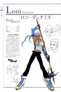 BUY NEW tales of destiny - 60165 Premium Anime Print Poster