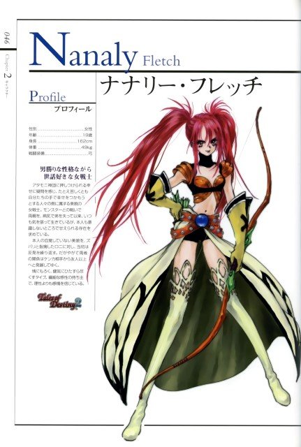 BUY NEW tales of destiny - 60166 Premium Anime Print Poster tales of destiny - 60167 image