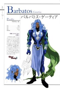 BUY NEW tales of destiny - 60384 Premium Anime Print Poster
