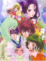 BUY NEW tales of destiny - 60426 Premium Anime Print Poster