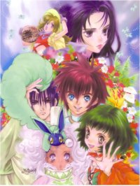 BUY NEW tales of destiny - 60426 Premium Anime Print Poster