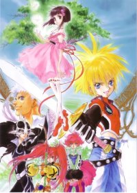 BUY NEW tales of destiny - 60757 Premium Anime Print Poster