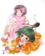 BUY NEW tales of destiny - 60802 Premium Anime Print Poster