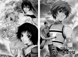 BUY NEW tales of eternia - 177547 Premium Anime Print Poster