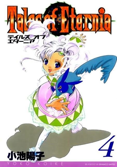 BUY NEW tales of eternia - 177600 Premium Anime Print Poster tales of eternia - 190091 image