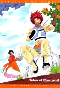 BUY NEW tales of eternia - 190091 Premium Anime Print Poster