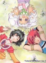 BUY NEW tales of eternia - 49294 Premium Anime Print Poster