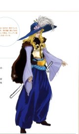 BUY NEW tales of eternia - 62340 Premium Anime Print Poster