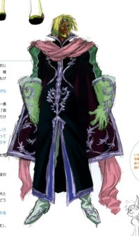 BUY NEW tales of eternia - 86021 Premium Anime Print Poster