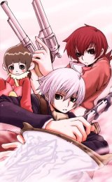 BUY NEW tales of innocence - 188608 Premium Anime Print Poster