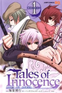 BUY NEW tales of legendia - 102616 Premium Anime Print Poster