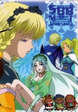 BUY NEW tales of legendia - 103559 Premium Anime Print Poster