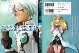 BUY NEW tales of legendia - 143129 Premium Anime Print Poster