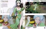 BUY NEW tales of legendia - 166107 Premium Anime Print Poster