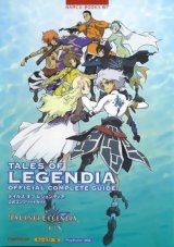 BUY NEW tales of legendia - 51065 Premium Anime Print Poster